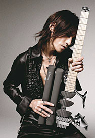 Sugizo birdfish